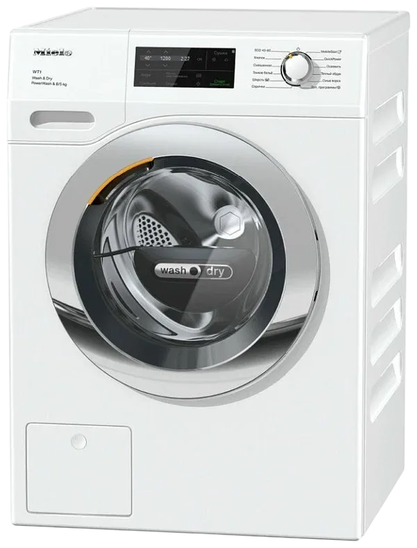 Miele